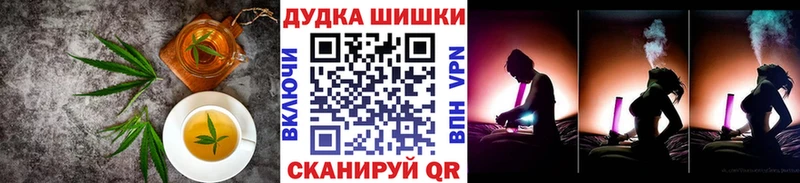 цена   сайты даркнета формула  Canna-Cookies конопля  Дятьково 