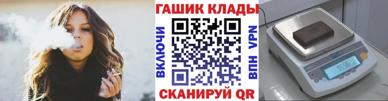 Гашиш индика сатива  Дятьково 
