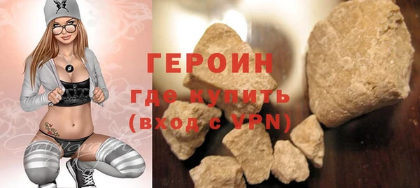скорость mdpv Верхнеуральск