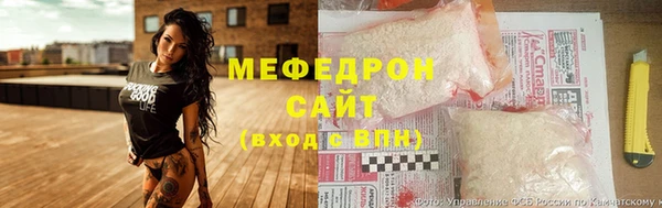 шишки Верея