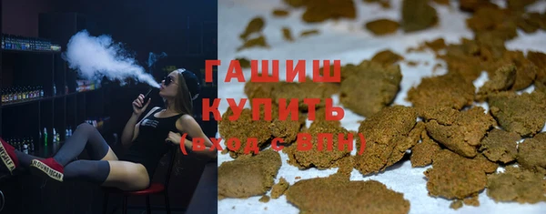 ешки Вязьма