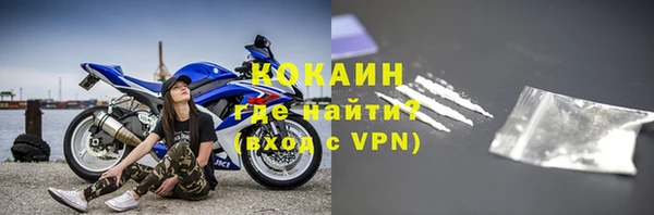 марки lsd Вязники