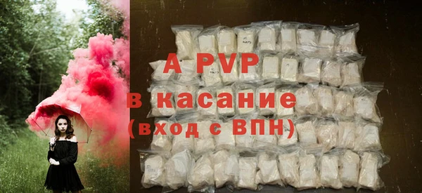 прущая мука Верхний Тагил