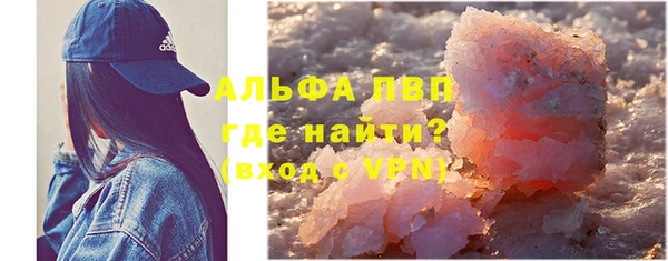 марки lsd Строитель