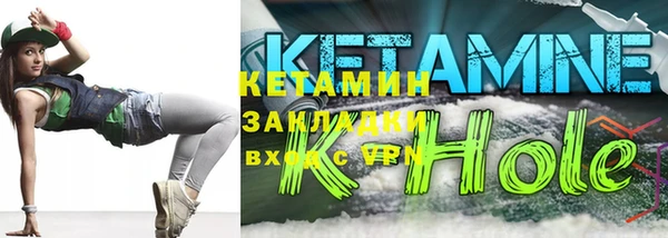 ешки Вязьма