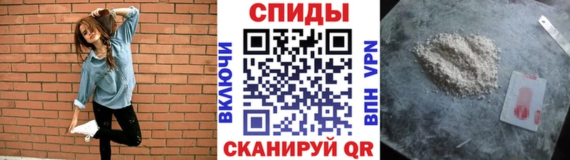 Первитин кристалл  ОМГ ОМГ сайт  Дятьково 